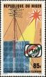 Stamp ID#188427 (1-233-4097)