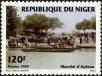 Stamp ID#188451 (1-233-4121)