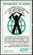 Stamp ID#188454 (1-233-4124)