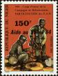 Stamp ID#188456 (1-233-4126)