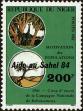 Stamp ID#188457 (1-233-4127)