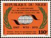 Stamp ID#188458 (1-233-4128)