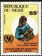 Stamp ID#188459 (1-233-4129)