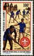Stamp ID#184742 (1-233-412)