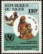 Stamp ID#188460 (1-233-4130)