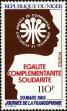 Stamp ID#188461 (1-233-4131)