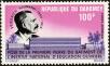 Stamp ID#184743 (1-233-413)