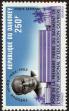 Stamp ID#184744 (1-233-414)