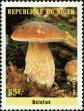 Stamp ID#188492 (1-233-4162)