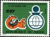 Stamp ID#188497 (1-233-4167)