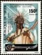 Stamp ID#188498 (1-233-4168)