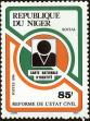 Stamp ID#188501 (1-233-4171)