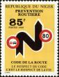 Stamp ID#188503 (1-233-4173)
