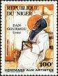 Stamp ID#188507 (1-233-4177)