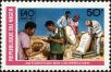 Stamp ID#188513 (1-233-4183)