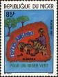 Stamp ID#188518 (1-233-4188)