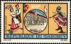 Stamp ID#184748 (1-233-418)