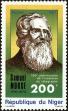 Stamp ID#188525 (1-233-4195)