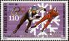 Stamp ID#188531 (1-233-4201)