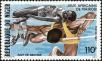 Stamp ID#188534 (1-233-4204)