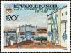 Stamp ID#188539 (1-233-4209)