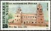 Stamp ID#188543 (1-233-4213)