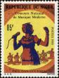 Stamp ID#188551 (1-233-4221)