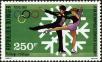 Stamp ID#188554 (1-233-4224)