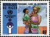 Stamp ID#188556 (1-233-4226)