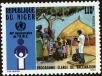 Stamp ID#188557 (1-233-4227)