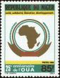 Stamp ID#188558 (1-233-4228)