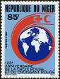 Stamp ID#188560 (1-233-4230)