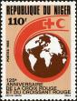 Stamp ID#188561 (1-233-4231)