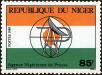 Stamp ID#188562 (1-233-4232)