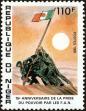 Stamp ID#188568 (1-233-4238)