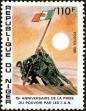 Stamp ID#188568 (1-233-4238)