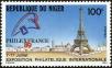 Stamp ID#188569 (1-233-4239)