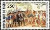 Stamp ID#188571 (1-233-4241)