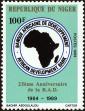Stamp ID#188572 (1-233-4242)