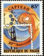 Stamp ID#188573 (1-233-4243)