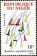 Stamp ID#188578 (1-233-4248)