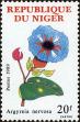 Stamp ID#188579 (1-233-4249)