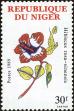 Stamp ID#188580 (1-233-4250)