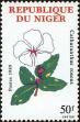 Stamp ID#188581 (1-233-4251)