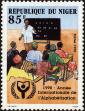 Stamp ID#188584 (1-233-4254)