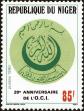 Stamp ID#188586 (1-233-4256)