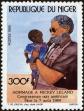 Stamp ID#188587 (1-233-4257)