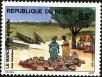 Stamp ID#188607 (1-233-4277)