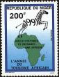 Stamp ID#188610 (1-233-4280)