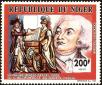 Stamp ID#188613 (1-233-4283)